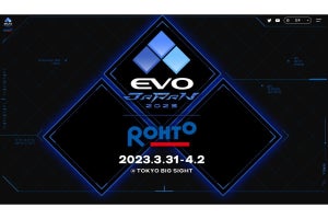 「EVO Japan 2023」メイン7タイトルで延べ7,000⼈がエントリー、Day1とDay2は無料で観戦可能