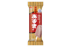 「あずきバー」10年ぶりのリニューアル！ シンプルなおいしさへ - ネット「まだ硬くなるんか！？」