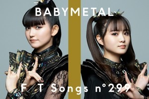 BABYMETAL、『THE FIRST TAKE』初登場で「Monochrome」披露