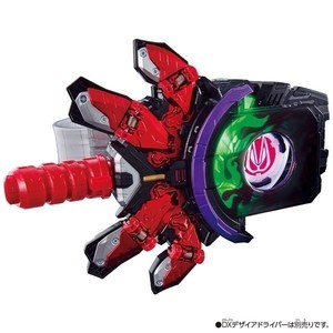 『仮面ライダーギーツ』新変身アイテムでブーストフォームマークIIに変身