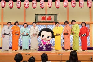 チコちゃん、NHKから日テレ『笑点』に登場　ステージを縦横無尽に動き回る