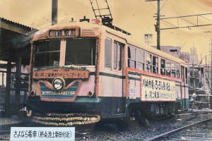 川崎市電の歴史と廃線跡を探る - 大師線と接続、3線軌条も存在した