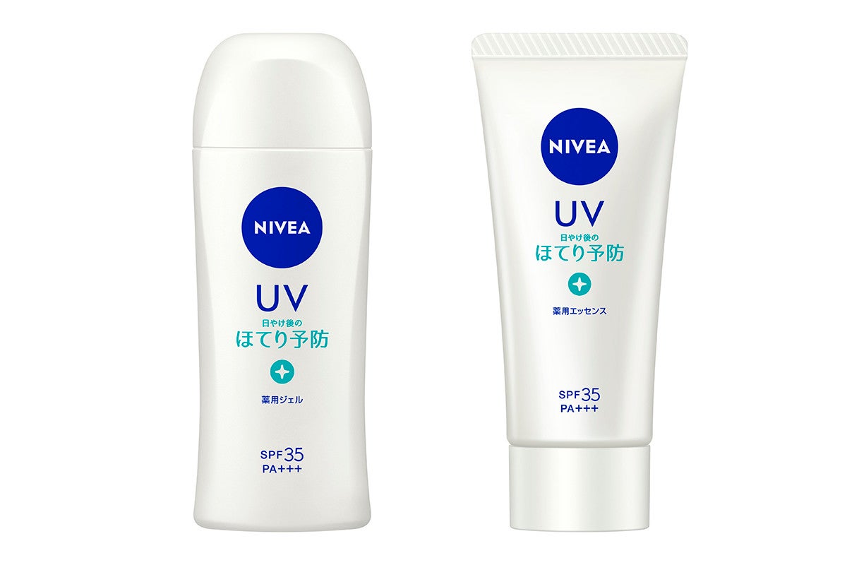 日やけ後のほてりを防ぐ「ニベアUV 薬用ジェル/薬用エッセンス」発売