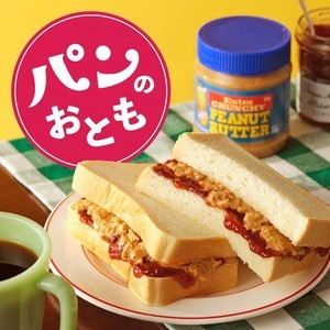 カルディから新商品「パンのおとも」が登場! - 「食べるクッキー&クリーム」「メロンバター」など