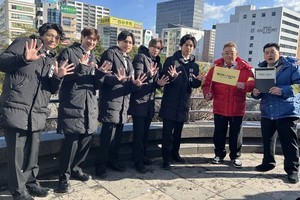 キスマイ、仙台グルメに大興奮　宮田俊哉「待ち受けにしたい」露天風呂も堪能