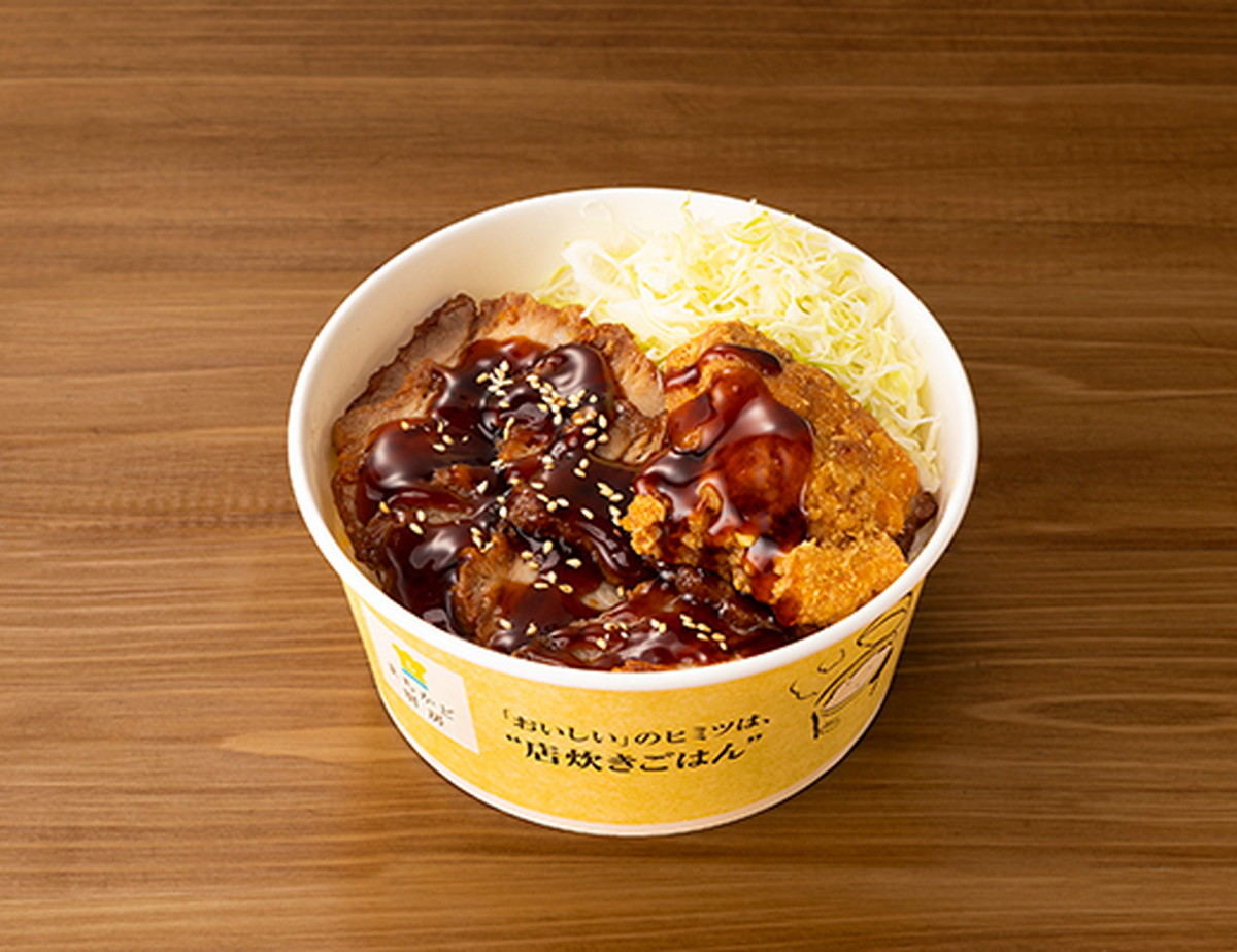 「てりやきソースの焼豚&から揚げ丼」(592円)