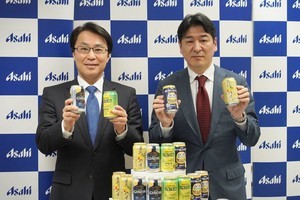 アサヒビール、エリア限定でレモンチューハイなど新商品投入へ - その狙いとは?