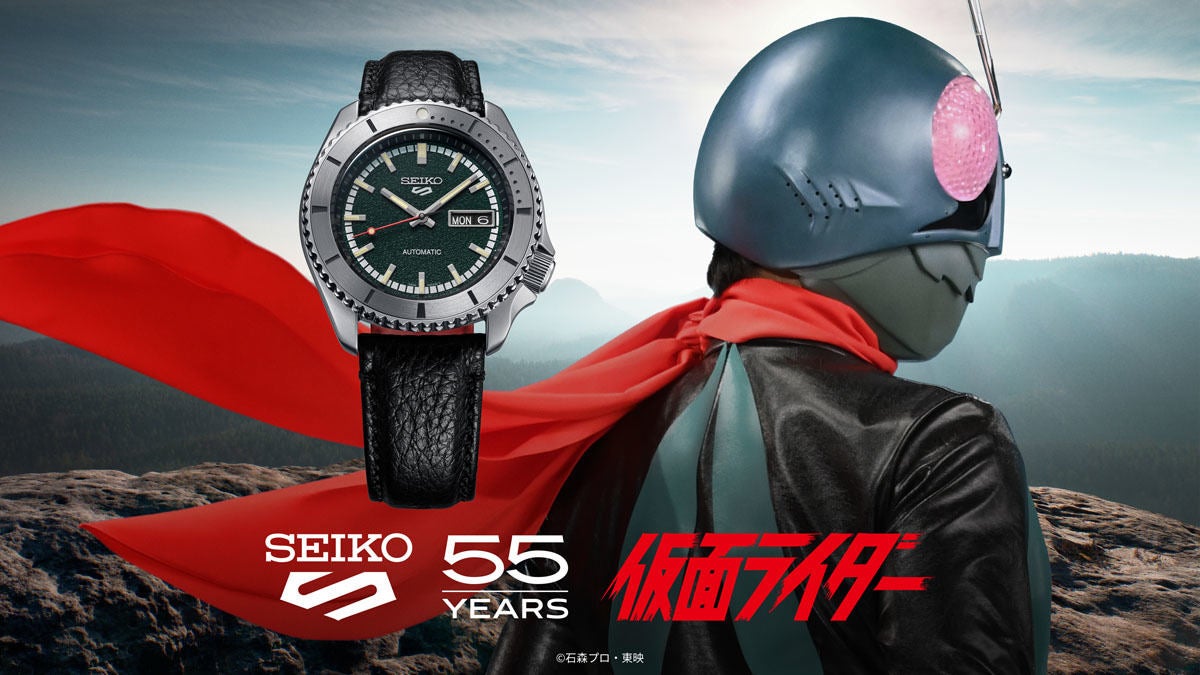 セイコー 5スポーツ55周年、仮面ライダー1号とコラボした限定モデル