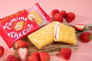 大人気スイーツ「ファミマ・ザ・クレープ」に「いちご」が登場! - もちもち生地でフレッシュいちごを包んだ新フレーバー