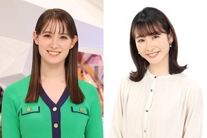 トラウデン直美＆岸本理沙アナ『めざまし8』金曜MCに「とてもワクワク」「胸いっぱい」