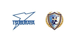 円谷プロダクションがサッカークラブ「南葛SC」とパートナー契約を締結
