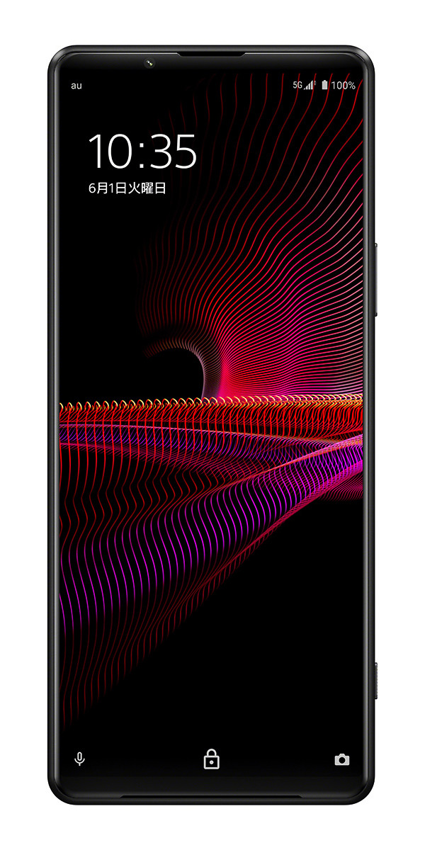 Xperia 1 III SOG03