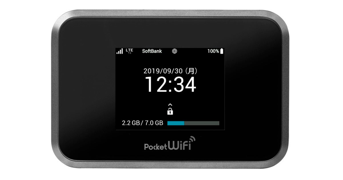 ソフトバンク、「Pocket WiFi 809SH」のソフトウェア更新 - 専用ツール