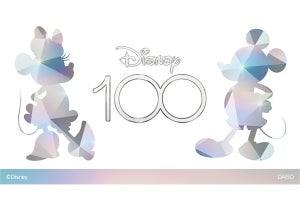 大創産業が「ディズニー100」発売 - 第1弾はプラチナデザインシリーズ