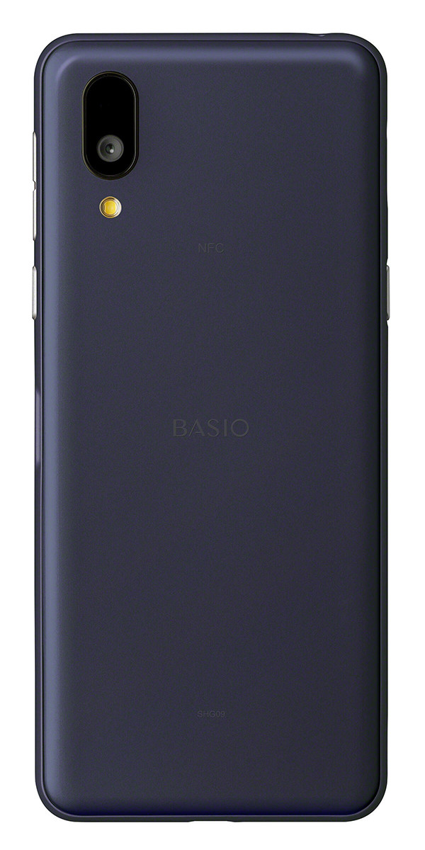BASIO active ネイビー