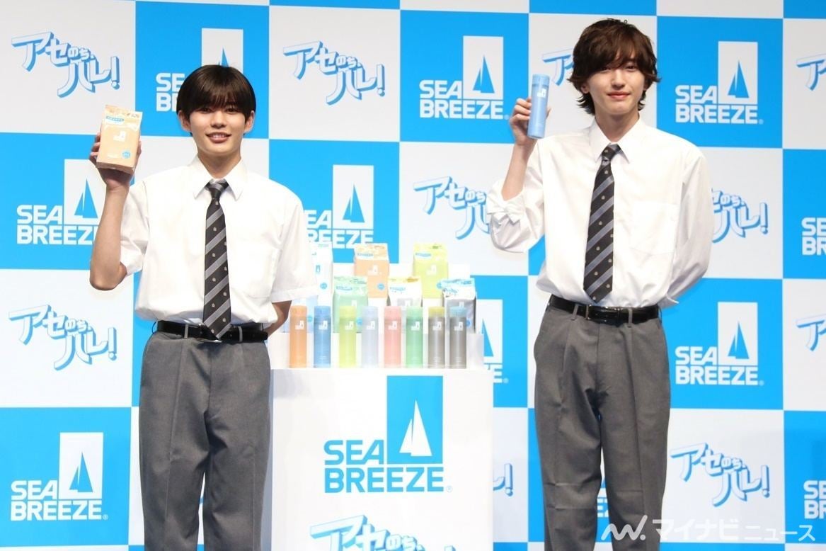 なにわ男子・道枝駿佑＆長尾謙杜、制服姿で会見登場「ドキドキ」「青春