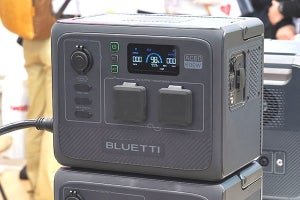 防水仕様のポータブル電源、BLUETTIが世界初公開　高出力の軽量モデルも