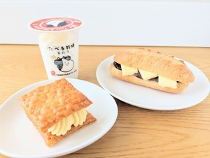 【春のバターまつり】ローソン・セブン・ファミマの新作バタースイーツ3種を食べ比べ! - リニューアルしたファミマの人気アイスにもバター!?