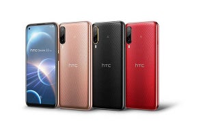 「HTC Desire 22 Pro」購入時のおトクな下取りプログラム - 3月31日まで