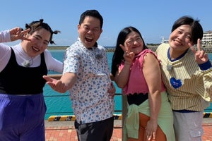 ゆりやん＆ガンバレルーヤ、イケメンとの恋探しに沖縄へ「夢かと思うくらい楽しかった!」