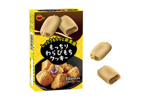 ブルボン、わらびもちをクッキーで包んだ「もっちりわらびもちクッキー」を発売