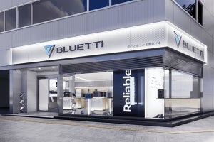 BLUETTI、秋葉原店限定のキャンペーン　ポタ電やモバイルバッテリーがもらえる！