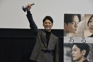 妻夫木聡、日本アカデミー賞の“号泣”秘話「あまりにも泣いているから…」