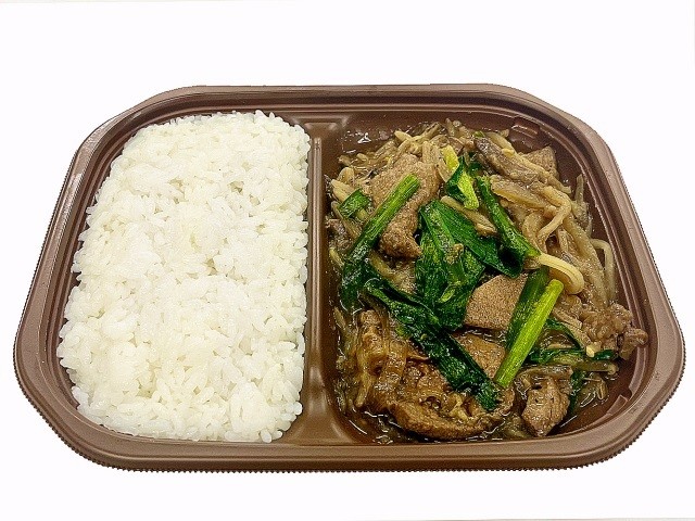 「香ばし炒めのレバニラ弁当」(432円)