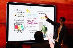 湧き出るアイデアをスマートに共有、新アプリ「フリーボード」に若者も熱視線