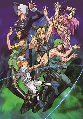 ジョジョの奇妙な冒険 ストーンオーシャン Blu-rayBOX3(初回仕様版)