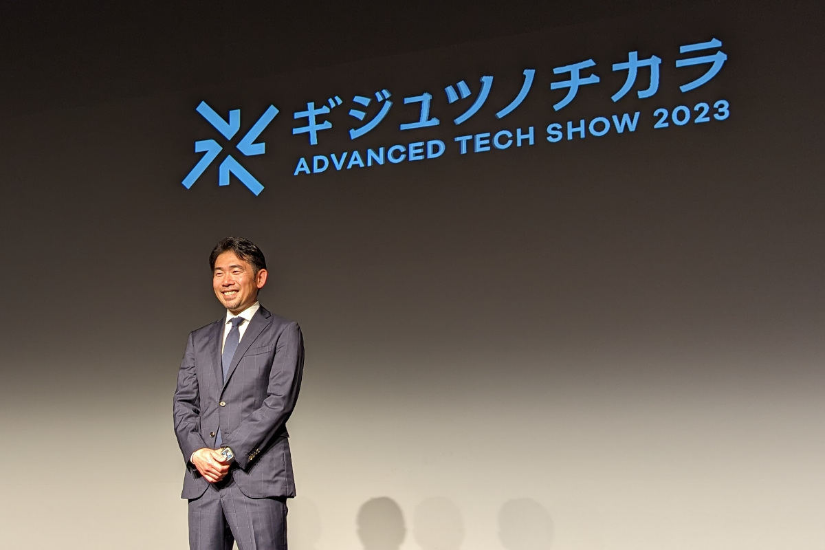 ソフトバンクの技術展「ギジュツノチカラ ADVANCED TECH SHOW 2023」が開かれた。写真はソフトバンク先端技術研究所 所長 湧川 隆次氏