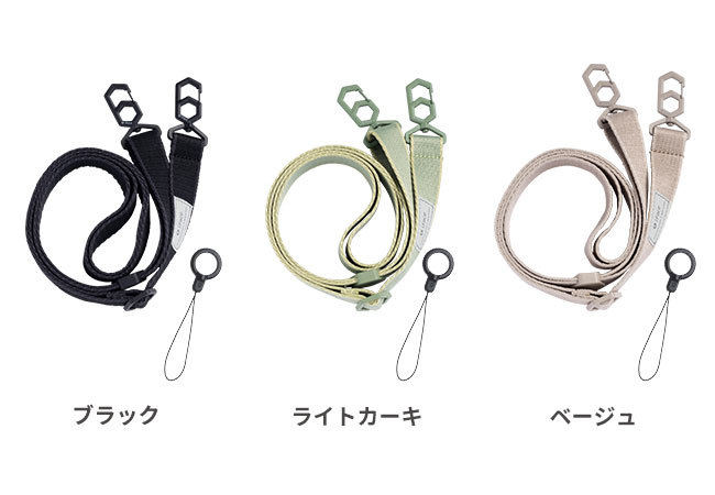 iFace Hang and ショルダーストラップ