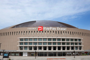 「PayPayドーム」2023年のキャッシュレス施策を発表、ビール半額デーや完全キャッシュレスデーなど