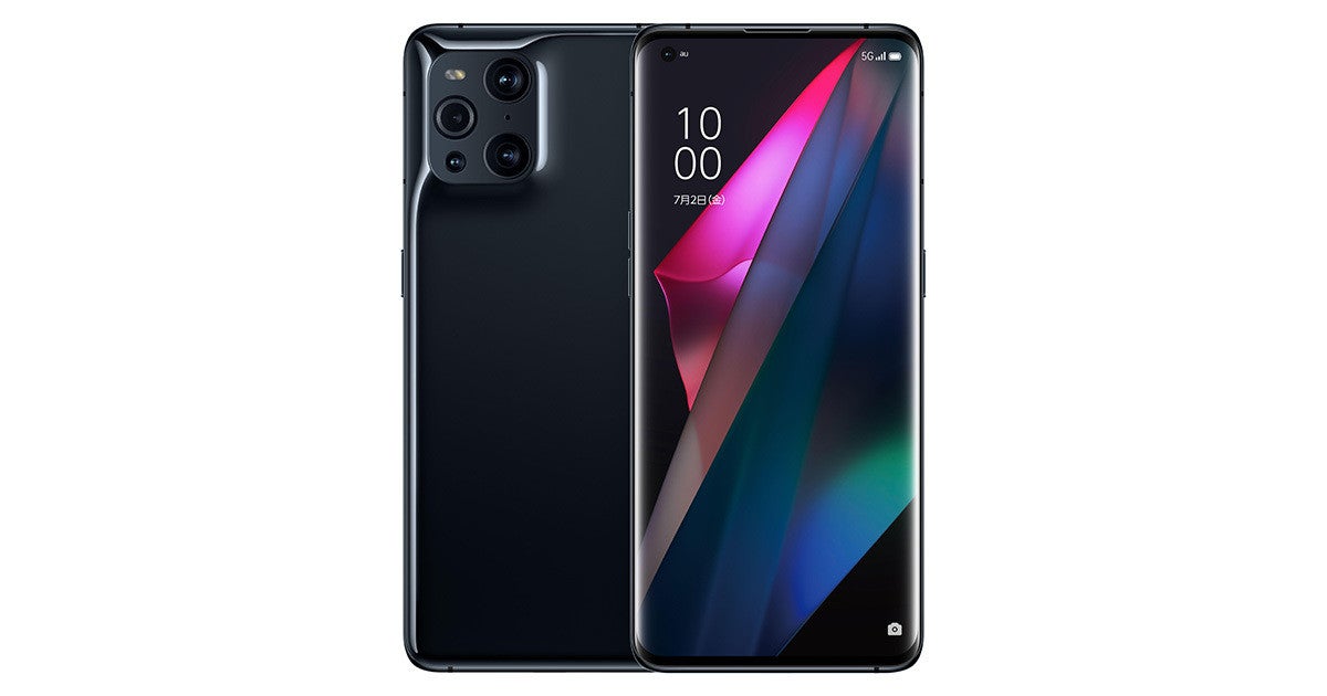 au、「OPPO Find X3 Pro」をAndroid 13に更新するOSアップデート：マピオンニュース