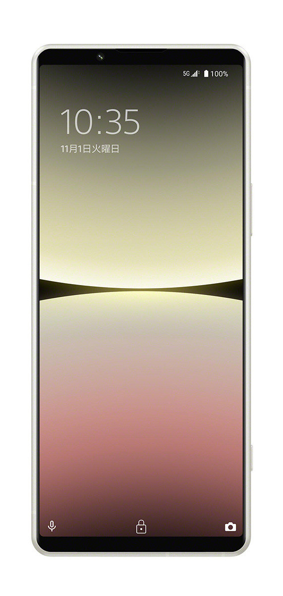 Xperia 5 IV SOG09