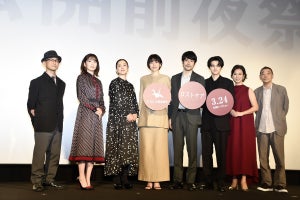 松山ケンイチ、柄本明と親子役で役作り　長澤まさみも驚いた瞬間「あ、佑くん!」