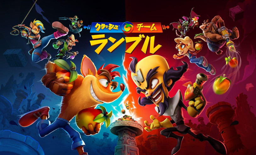 クラッシュ・バンディクー最新作は対戦ゲーム、4vs4チーム戦の「クラッシュ・チーム・ランブル」が6月20日に発売決定