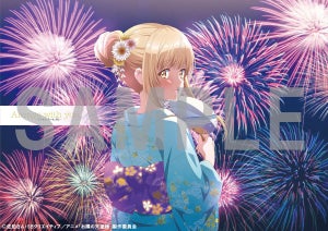 『お隣の天使様』、ビジュアルブックの発売決定！描き下ろしイラスト公開