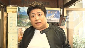 フット後藤、“どうかしてる番組”の密着で衝撃的姿 『カワシマの穴』第2弾