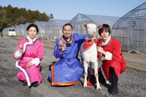 NCT 127・ユウタ、初の日本ロケバラエティ出演は『ヤギと大悟』千鳥の大ファン