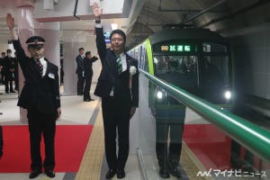 福岡市地下鉄七隈線、延伸開業いよいよ明日 - 高島市長が思い語る