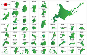 行ってみたい都道府県の県庁所在地はどこ? 3位は仙台・2位・1位は?