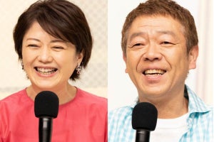 玉袋筋太郎&外山惠理アナ、TBSラジオの“歴史と伝統”を受け継ぐ新番組「肩の荷が重い」