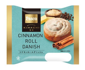 Pasco、「patisserie KIHACHI」監修の菓子パンを発売-特別感のあるヴィエノワズリーに