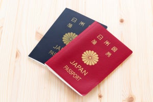 スマホとマイナンバーカードでパスポート更新、3月27日からオンライン申請スタート