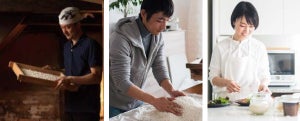 丸の内で“発酵食”!「HAKKO MARUNOUCHI 2023 Spring」開催