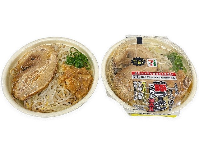 「とみ田監修デカ豚ラーメン ワシワシMAX」(680円)