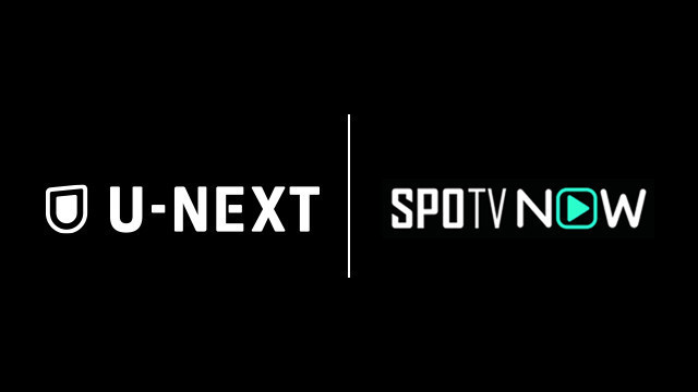 U-NEXTとSPOTV NOWが連携