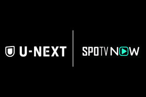 U-NEXT、プレミアリーグ、セリエA、MLBなどを観られる「SPOTV NOWパック」