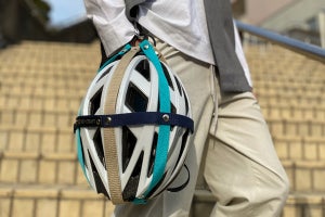 ヘルメットの「持ち運びにくさ」を解消するホルダーが発売